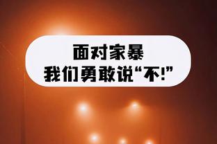 开云全站app登录官网首页下载截图0